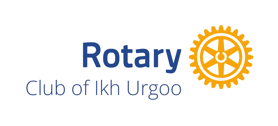 Rotary Club of Ikh Urgoo